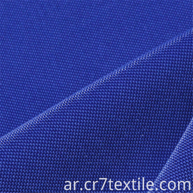 Galaxry Knitted 4 Way Spandex Polyester Dyed Fabric